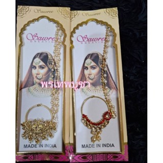 จิวจมูกอินเดีย แบบห่วงไม่ต้องเจาะ ถวายพระแม่กาลี พระแม่ลักษม…