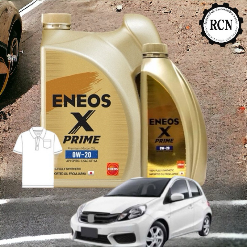 น้ำมันเครื่อง ENEOS X PRIME เอ็กซ์ ไพรม์ 0W-20 เบนซินสังเคราะห์ 100%  3+1ลิตร