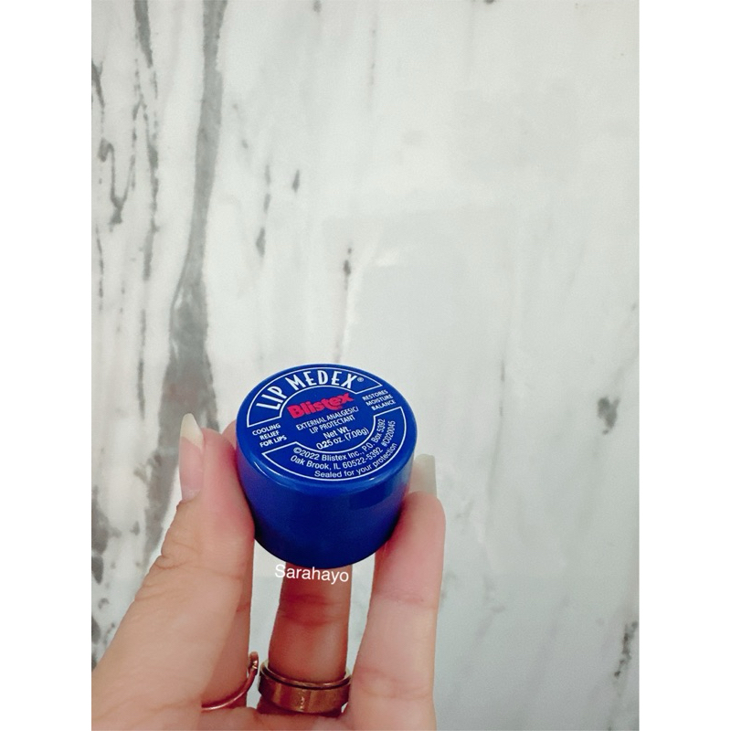 Blistex Lip Medex Lip Moisturizer 7 g. ลิปบาล์ม