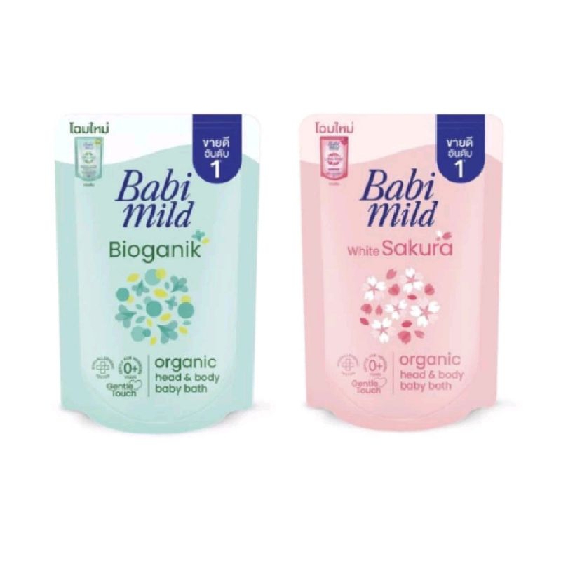 ครีมอาบน้ำเด็ก(เบบี้มายด์)ถุงเติม 350ml