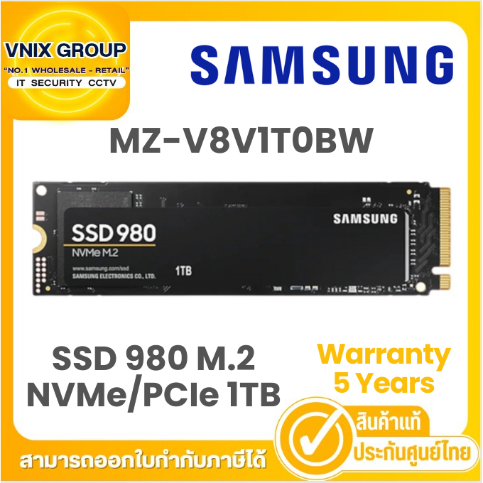 MZ-V8V1T0BW Samsung SSD 980 M.2 NVMe/PCIe 1TB By Vnix Group