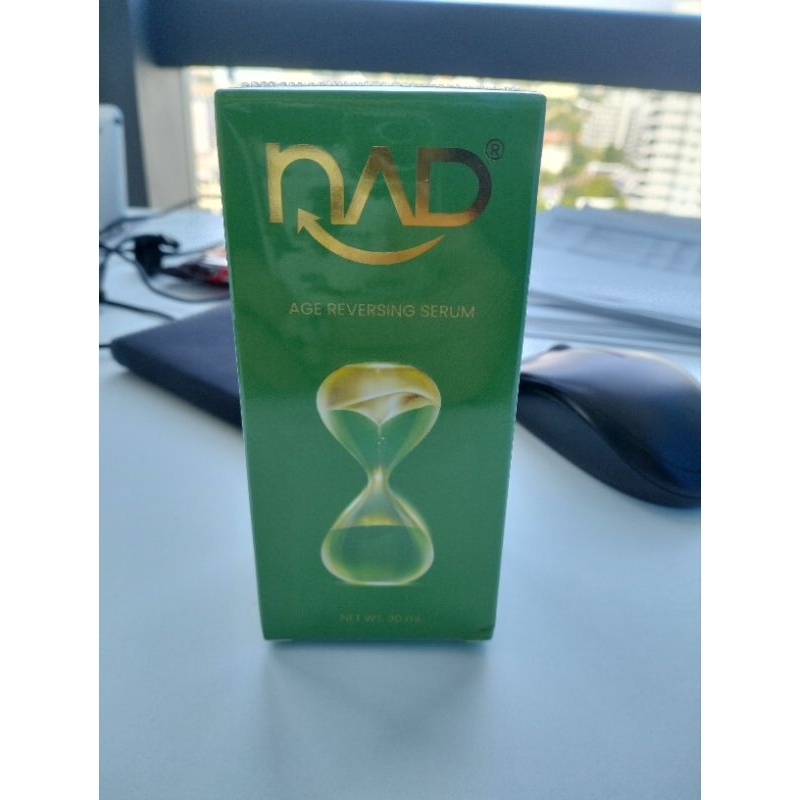 NAD Serum เซรั่มย้อนวัย