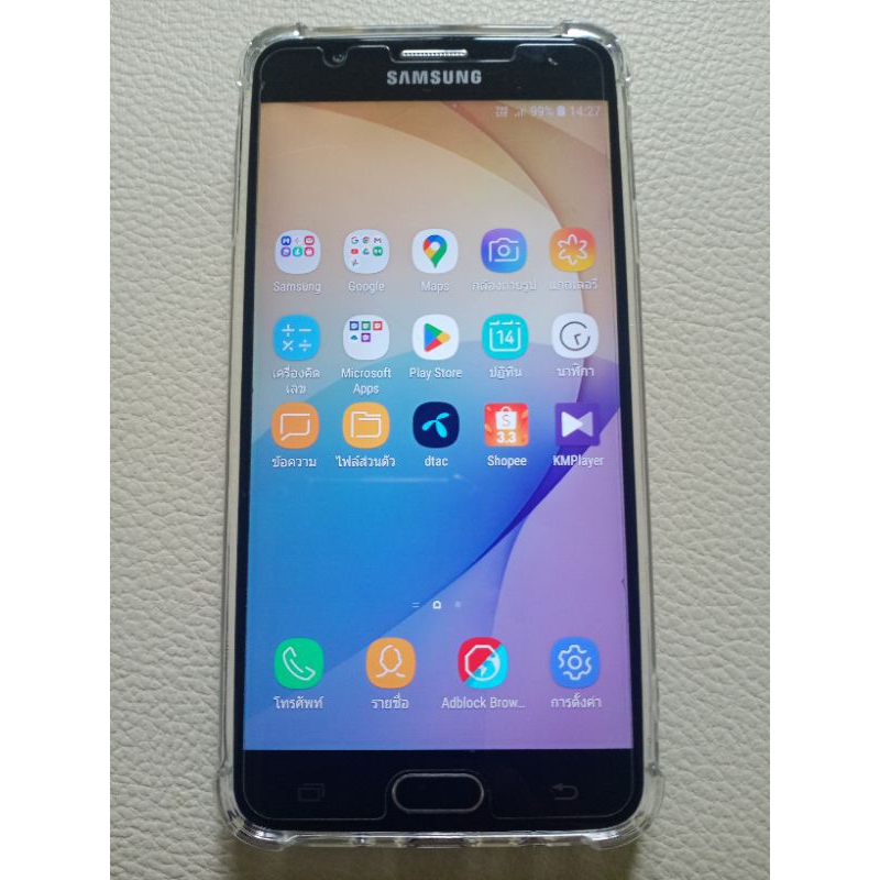 SAMSUNG Galaxy J7 Prime 4G เมม 32gb (มือสอง)
