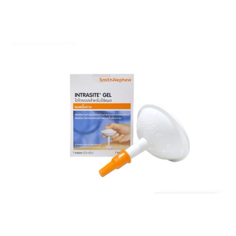 Intrasite Gel 25g ไฮโดรเจลสำหรับใส่แผล ของแท้ (exp.11/2027)