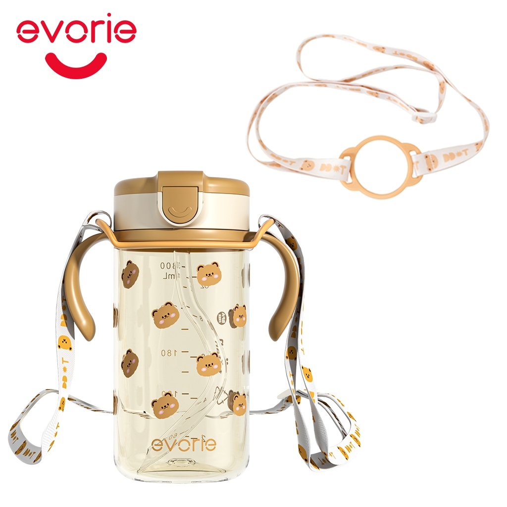 Evorie สายสะพายขวดลาย Sugar Bear สำหรับขวดน้ำหัดดื่ม 200ml / 300ml / 380ml
