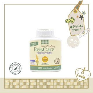 ReisCare Plus แป้งทาตัวไร้ซแคร์ พลัส ฟอร์เอเวอร์ ยัง ขนาดพกพา 15 กรัม