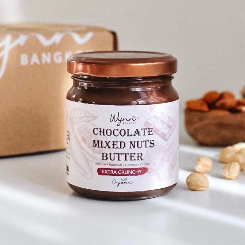 Chocolate Mixed Nuts Butter (CRUNCHY) เนยถั่วรวม รสช็อคโกแลตเข้มข้น สูตรเนื้อหยาบ ผสมถั่ว4ชนิดอบกรอบสับ