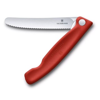 Victorinox Swiss Classic Picnic Knife - Foldable and Lightwe…