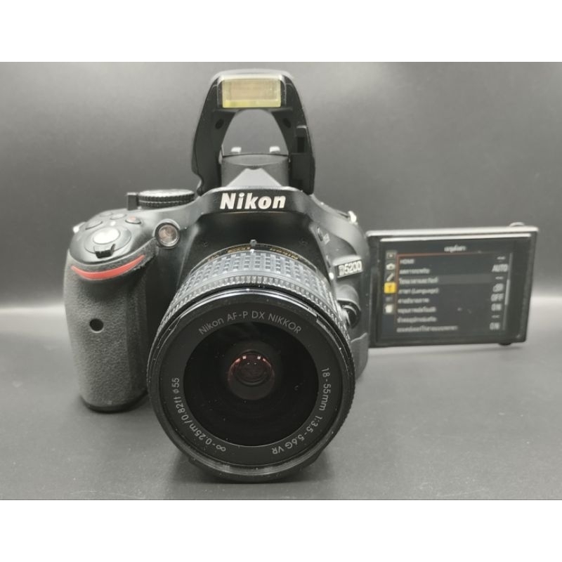 Nikon D5200 พร้อมเลนส์คิท มือสอง ชัตเตอร์ 33000 พิกัดบางพลี สมุทรปราการ