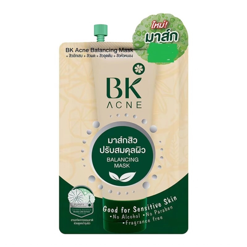 BK Balancing Mask 4ml บีเค บาลานซิ่งมาส์ก