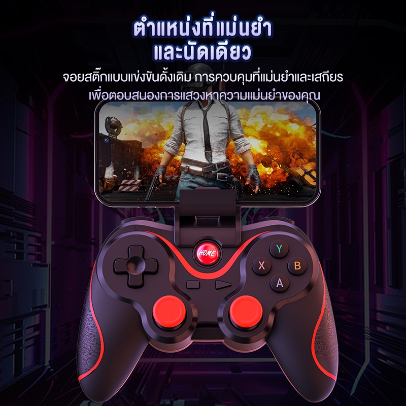 ASTON จอยควบคุมเกมรองรับบลูทูธ สำหรับ Switch/PS4/PS3เกมแพดไร้สายสำหรับ PC Android/IOS Game Controller