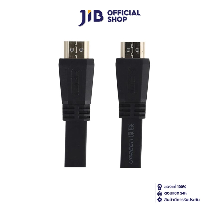 CABLE (สายจอมอนิเตอร์) UGREEN HDMI 2.0 60Hz 1.5 METER [50819]