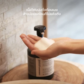 [แพ็คคู่] Common Ground Foaming Hand Wash โฟมล้างมือ Purifying Tea Tree & Avocado Oil (350+500ml)