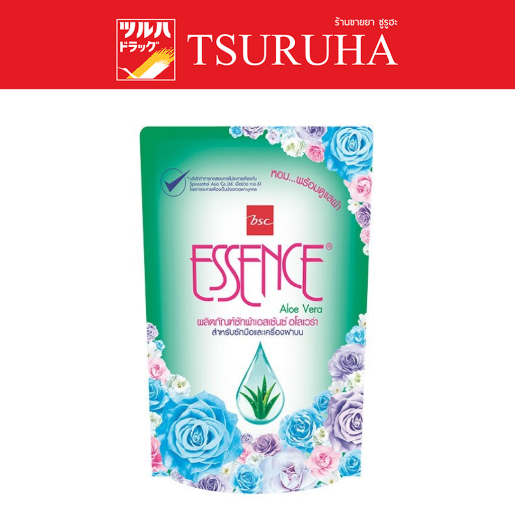เอสเซ้นซ์ น้ำยาซักผ้า สูตรอโลเวร่า ชนิดเติม 700 มล./Essence Liquid Detergent Aloe vera 700 ml.