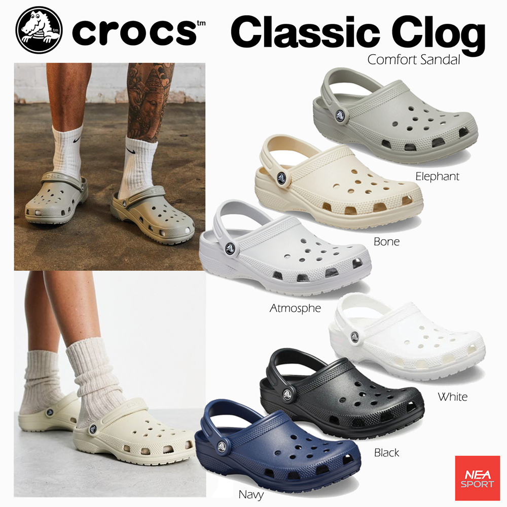 [ลด30% เก็บโค้ด 2805FASHDD] CROCS Classic Clog - Comfort Sandal ใส่สบาย รองเท้าแตะ คร็อคส์ แท้ รุ่นฮิต ได้ทั้งชายหญิง