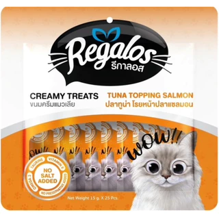 Regalos แมวเลีย 25 หลอด สำหรับแมวอายุ 2 เดือนขึ้นไป แนะนำโดยสัตว์แพทย์ (25x15กรัม)