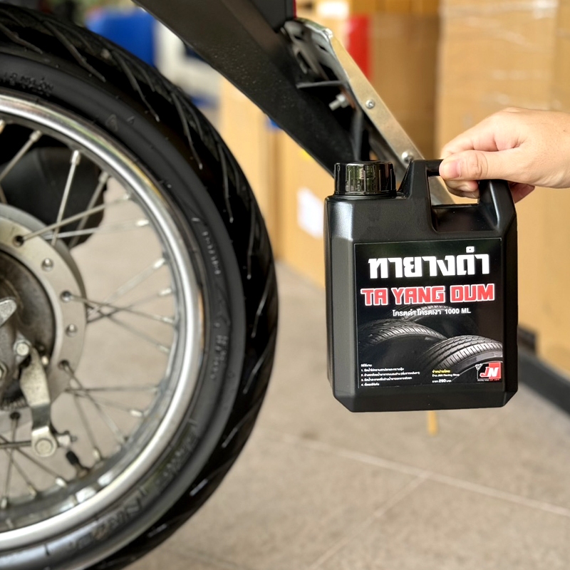 รูปภาพ 7