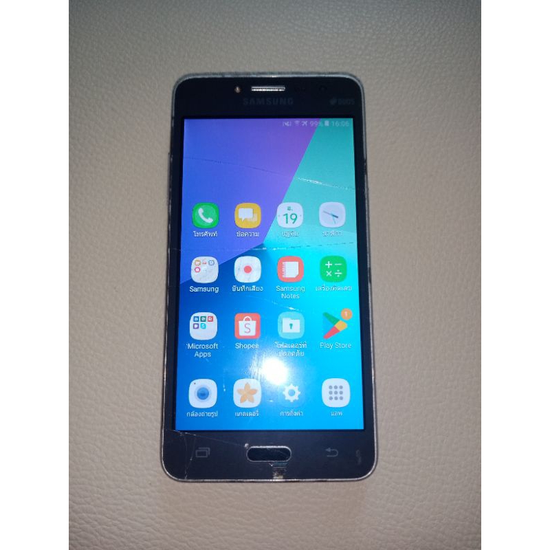 SAMSUNG Galaxy J2 Prime 4G (หน้าจอร้าว) เมม 8gb (มือสอง)