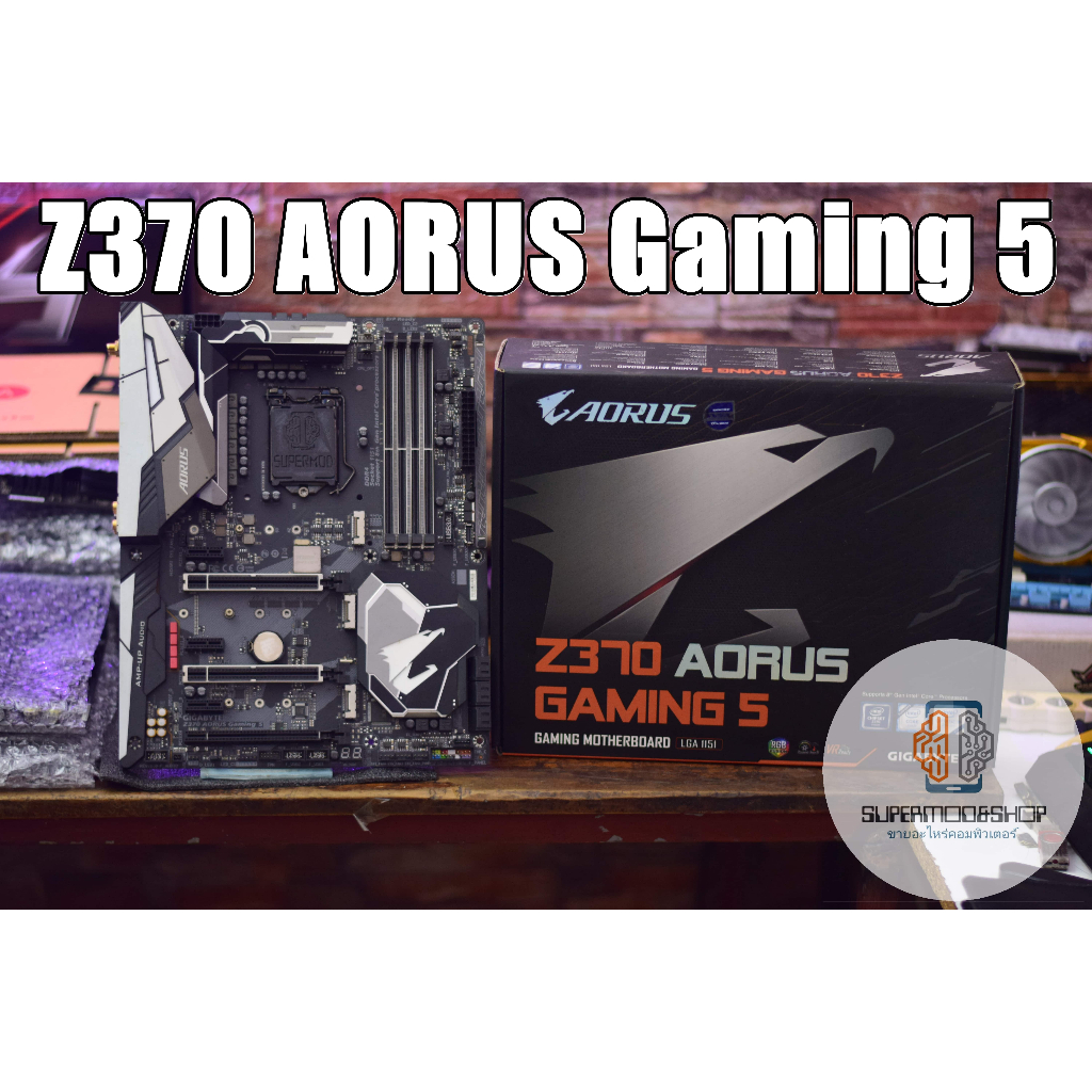 เมนบอร์ดแรร์ Z370 AORUS Gaming 5  [เจน8-9][1151-V2][มือสอง]