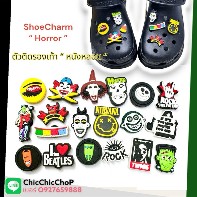 JBG👻🤩ตัวติดรองเท้ามีรู ผี ”หนังสยอง “ 🌈👠ShoeCharm “ Horror ” สนุกกับฮาโลวีน แบบเกร๋ๆ อินเทรนสุด