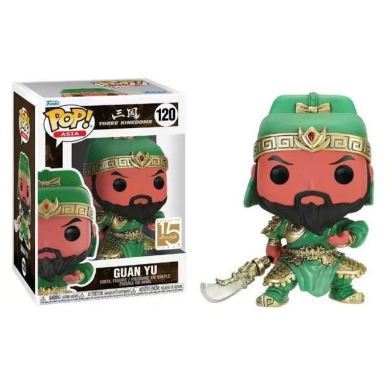 Funko Pop Guan Yu Three Kingdoms Exclusive 120