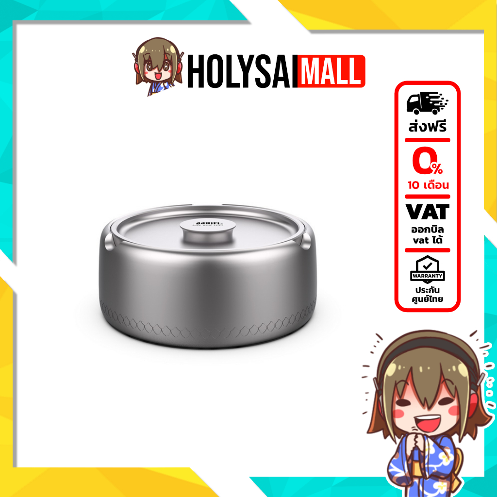 [-ประกันศูนย์ไทย-] DD AS100 เคสเก็บหูฟัง HiFi ทำจาก AL6063 โลหะผสมอลูมิเนียม ใส่ซิการ์ได้ วางซ้อนได้