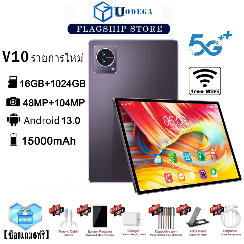 ซื้อ 1แถม 6 UODEGA V10 แท็บเล็ตเดิม 5G แท็บเล็ตพีซี 16GB + 1TB รอมสองซิม LTE WiFi Android แท็บเล็ตสำหรับเกมการทำงานดูวิ