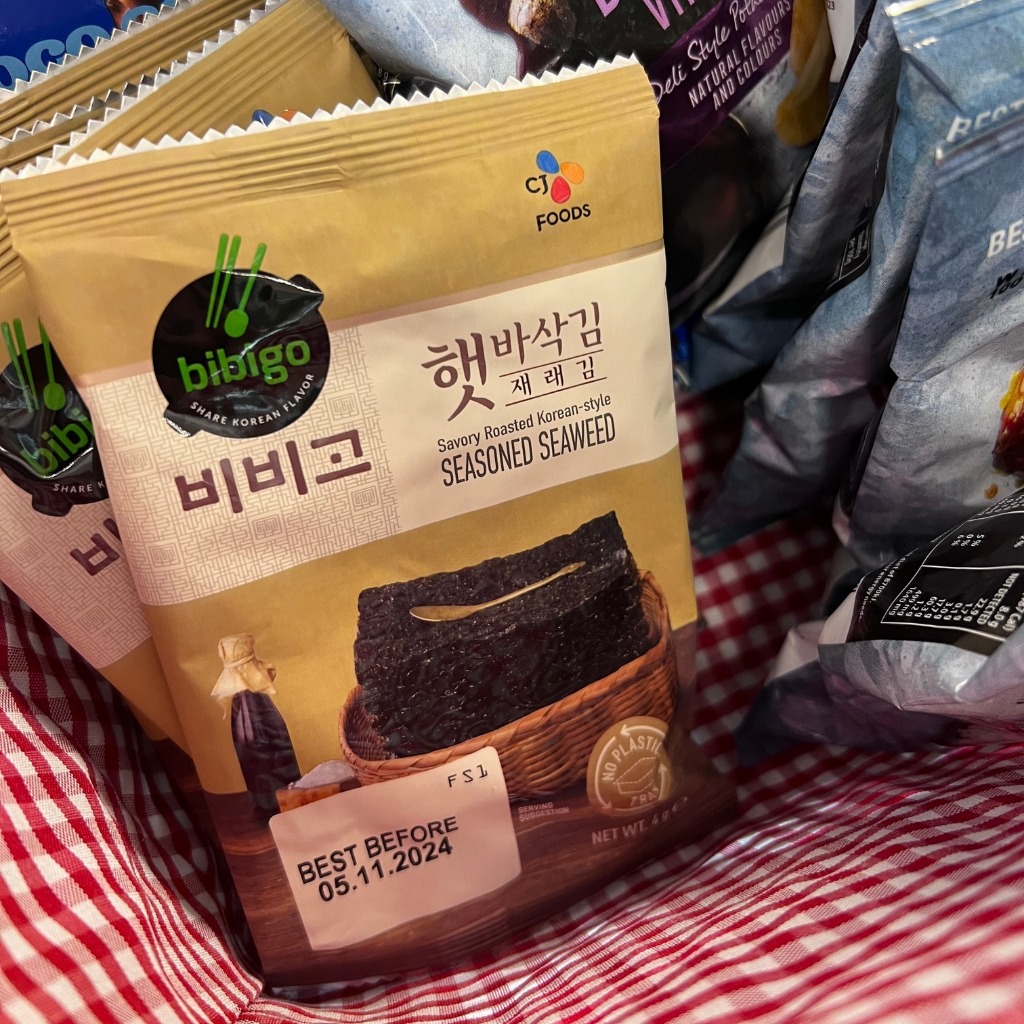 CJ Bibigo Korean Seaweed Flakes - Soy Sauce Flavor - 50G