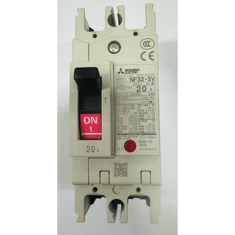 NF32-SV 2P 20A Breaker Mitsubishi