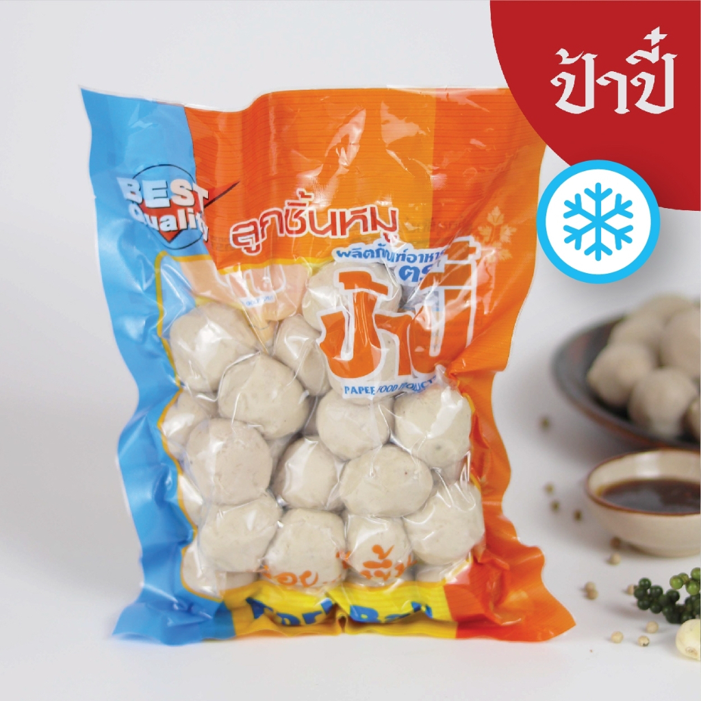 ลูกชิ้นหมูป้าปี๋ น้ำหนัก380กรัม