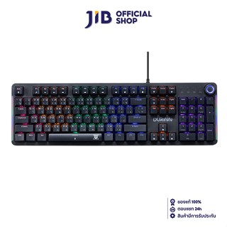 KEYBOARD (คีย์บอร์ด) NUBWO X800 DURINN (BLACK) (RED SWITCH -…