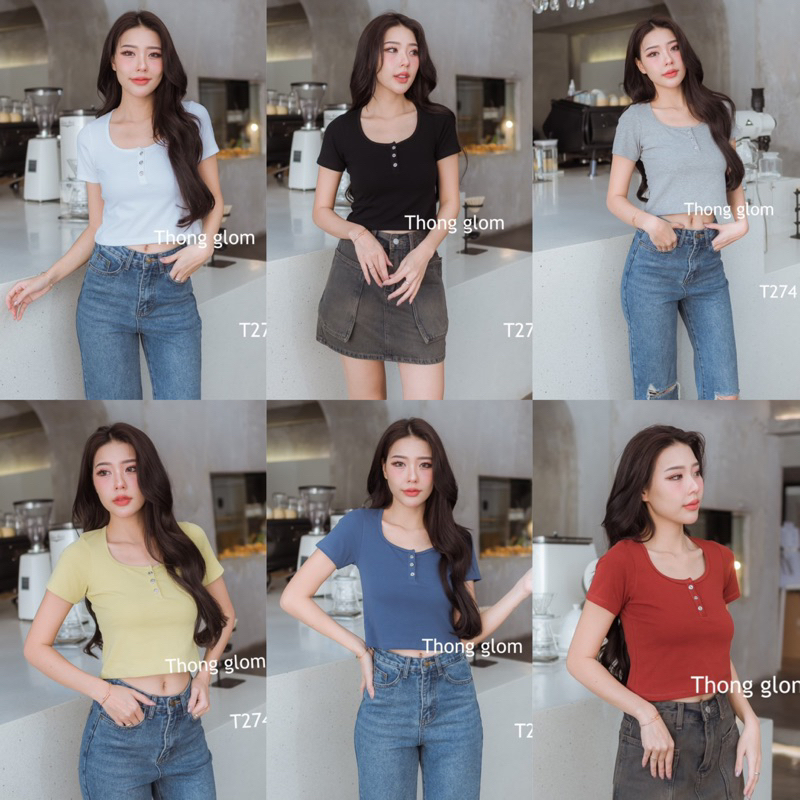 เสื้อครอปคอยู แต่งกระดุมเงิน เนื้อผ้ายูนิโค่ – โปรปัง
