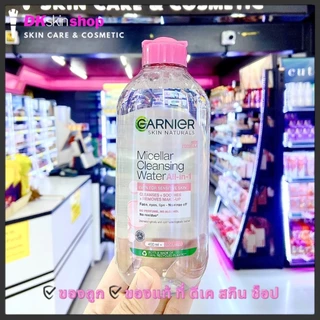 การ์นิเย่ ไมเซล่า คลีนซิ่ง GARNIER MICELLAR CLEANSING 125 ml./400ml.(มี 5 สูตร)