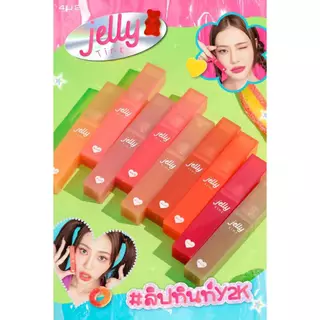 [SALE Exp: 2027.01] 4U2 ลิปทินท์เนื้อเยลลี่ JELLY TINT 4g สีสวยชัด ติดทน ปากไม่ซีด