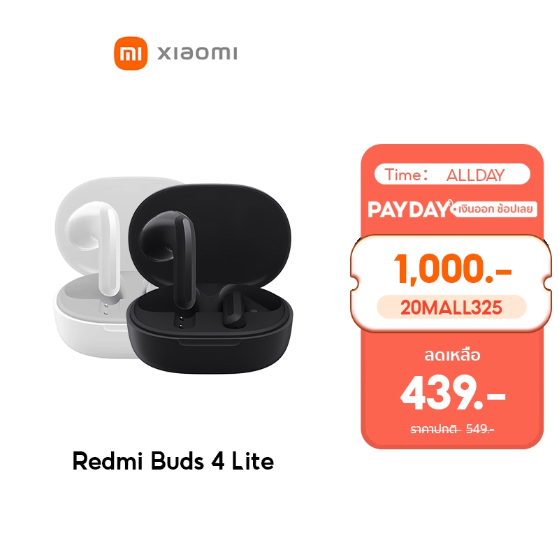 [HOT] Xiaomi Redmi Buds 4 Lite Wireless Bluetooth Earphone หูฟังบลูทูธไร้สาย ลดเสียงรบกวนการโทร รับประกัน 1ปี