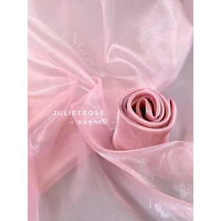 **มีส่งด่วน Delivery ** ผ้าแก้ว ผ้าแก้วกระจกผ้าไหมแก้ว หน้ากว้าง 60 นิ้ว เนื้ออย่างดี (Full VAT)