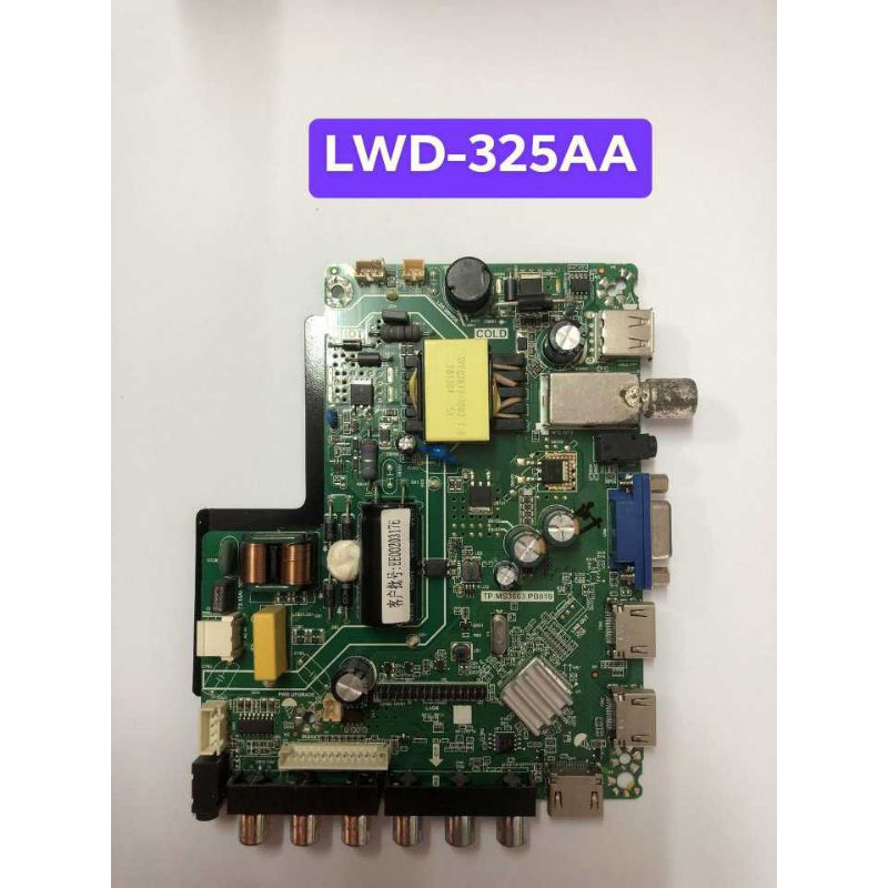 เมนบอร์ด ALPHA LWD-325AA พาร์ท TP.MS3663.PB819 สินค้าถอดมือสองพร้อมใช้งาน