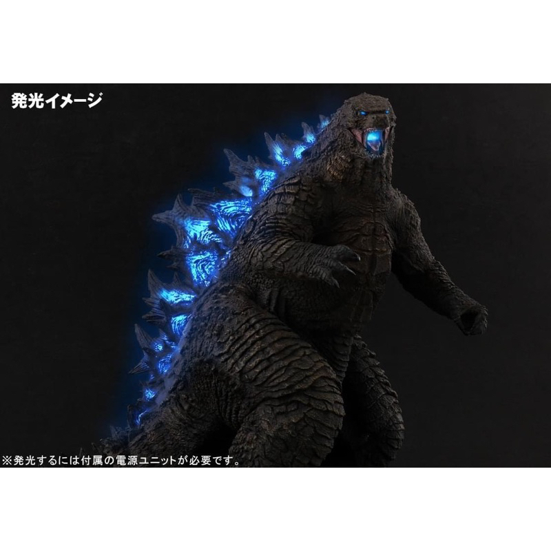 X-Plus Godzilla Form Godzilla VS Kong (2021) Ric Ver.