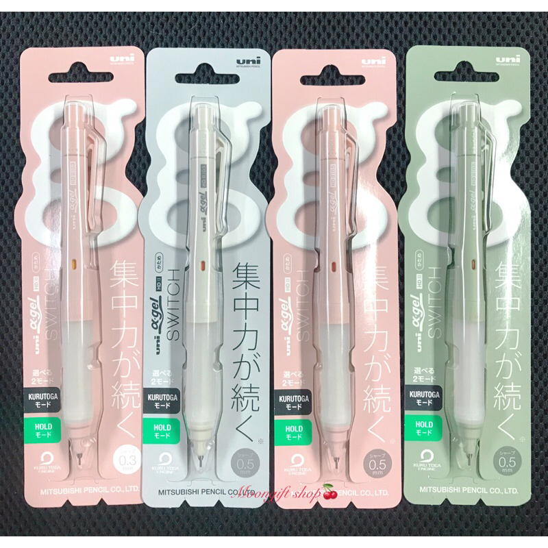 ดินสอกด Uni Alpha Gel Switch x Kurutoga สีใหม่