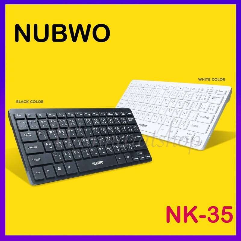 Nubwo NK-35 Portable Business Keyboard MERCURY