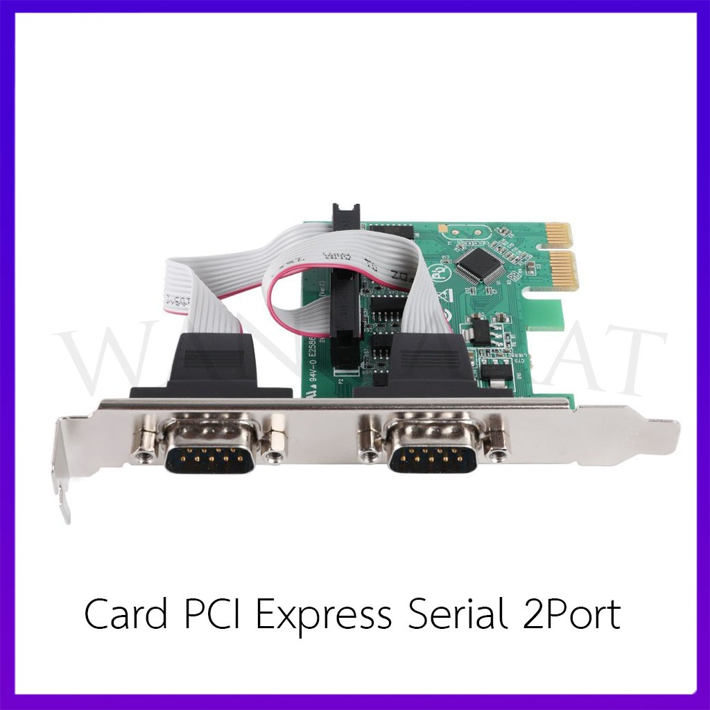 Card PCI Express Serial 2Port/RS-232/RS232/DB9