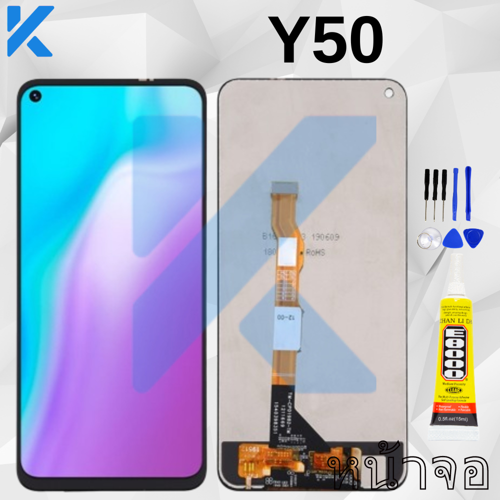 KaiLin หน้าจอ LCD งานเหมือนแท้ Vivo Y50 (2020)