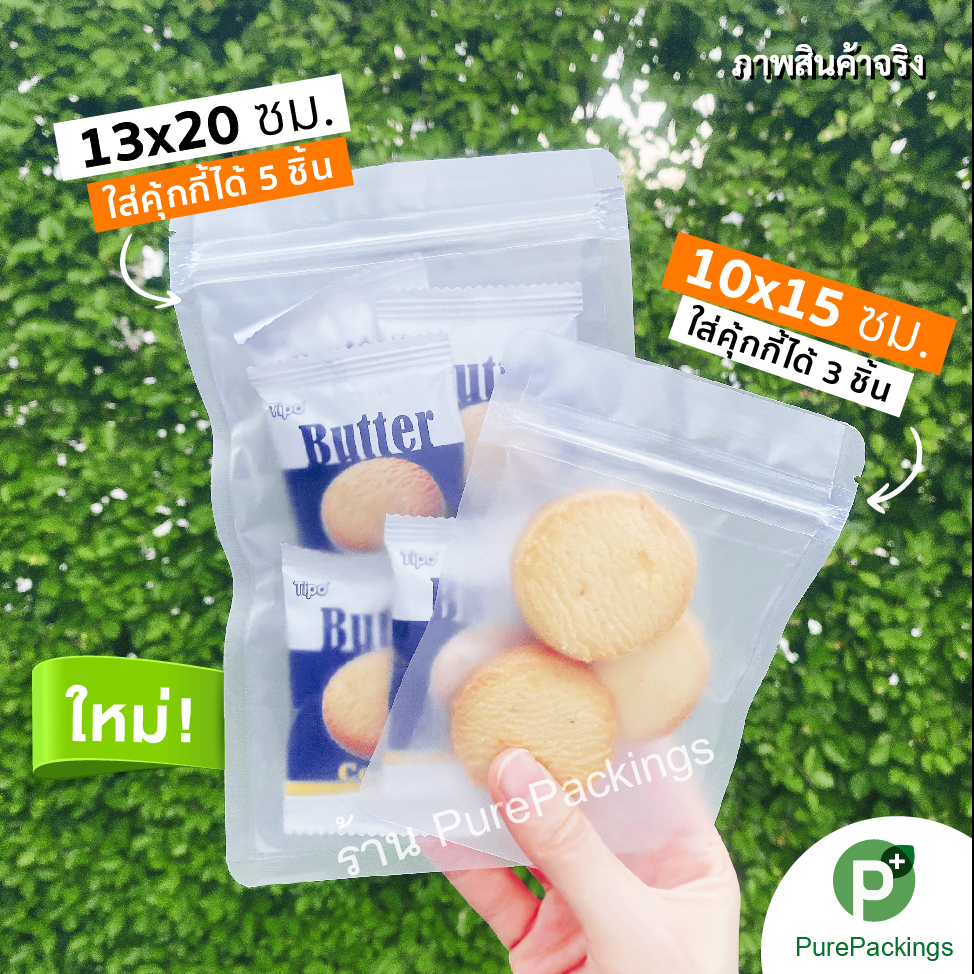 รูปภาพ 4