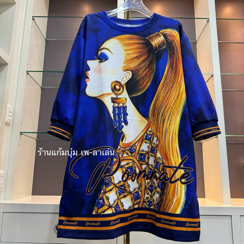 มินิเดรส แขน5 ส่วน ผ้าสกูบ้า อก46"