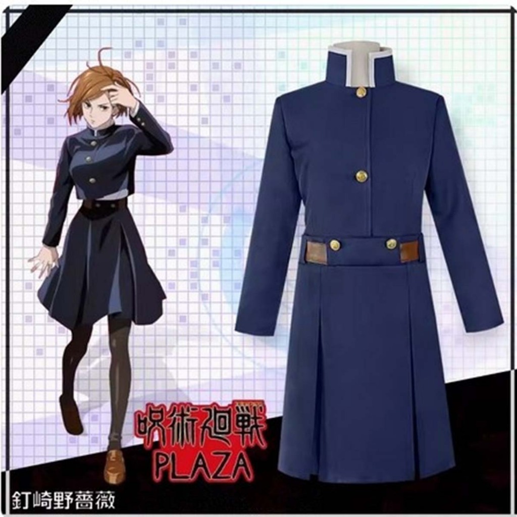 Naizaki No Kusai Tenami Riko การสู้รบกลับครั้งที่สอง C สวมคอสเพลย์อะนิเมะคอสเพลย์