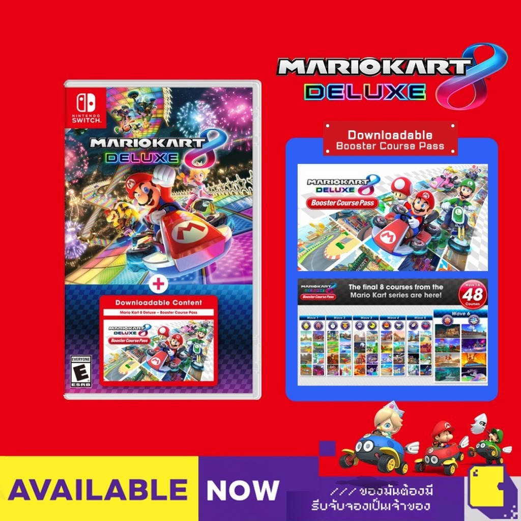 [+..••] พร้อมส่ง | NSW MARIO KART 8 DELUXE (เกม Nintendo Switch™🎮)