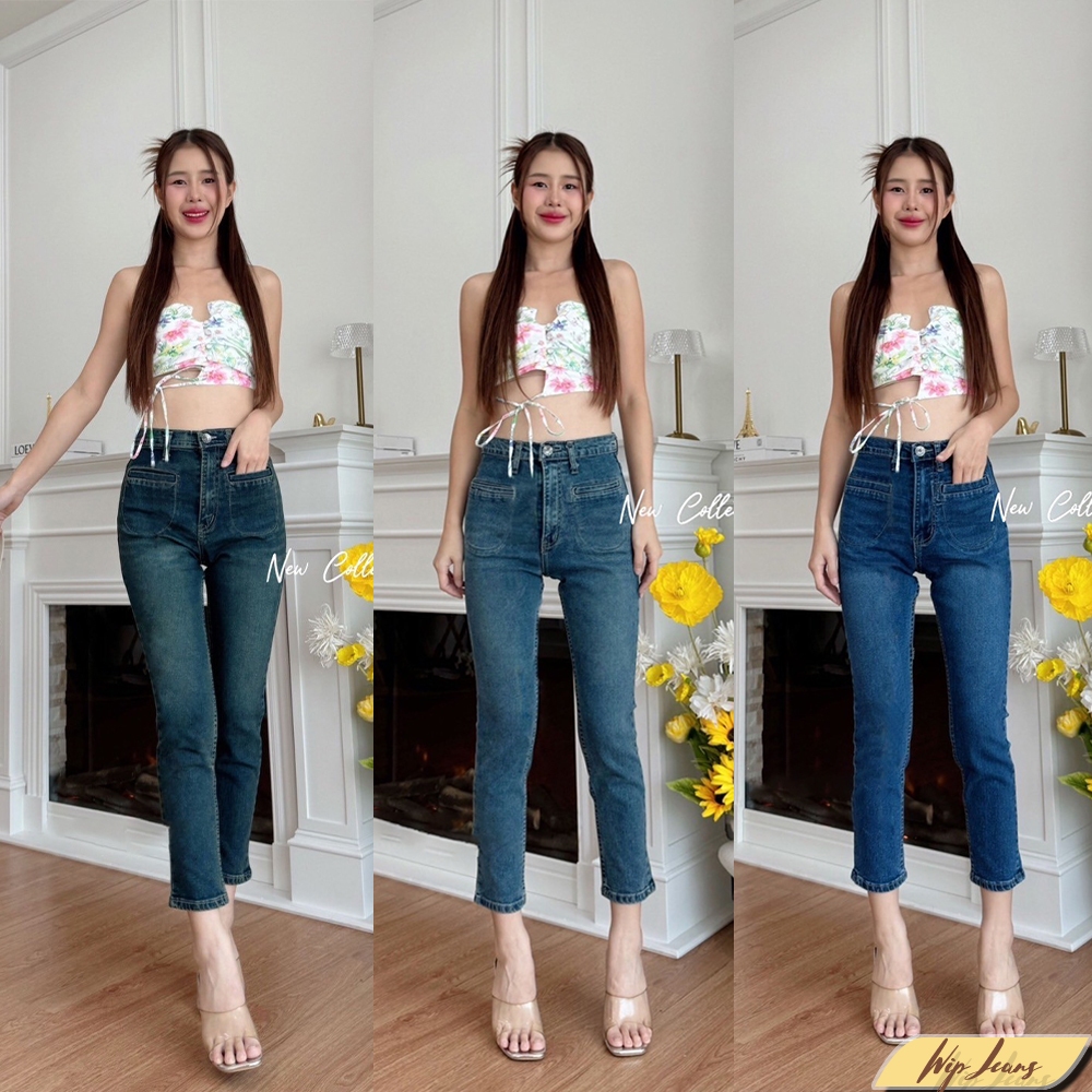 กางเกงยีนส์ผู้หญิงกระเป๋าหน้าตรงผ้ายืดสียีนส์เข้ารูปสวยมีไซส์สาวอวบสาวอวน