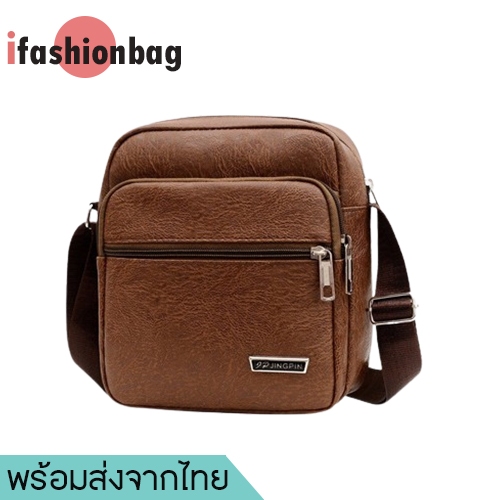 (มีส่งด่วน) ifashionbag(IF1764) กระเป๋าหนังสะพายข้าง มี 3 สี มีช่องเยอะ