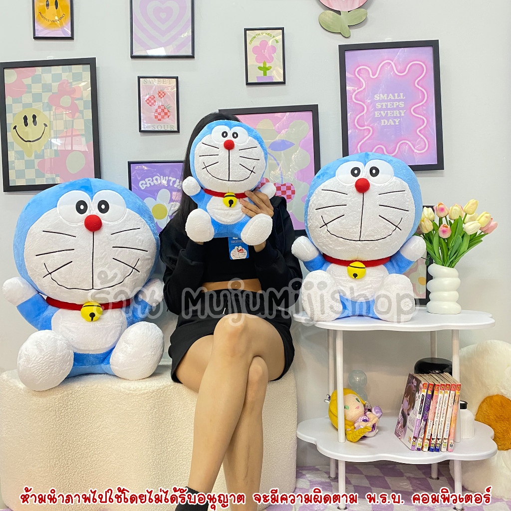 ตุ๊กตาโดเรม่อน ขนปุย Doraemon 12-36นิ้ว [ของแท้]