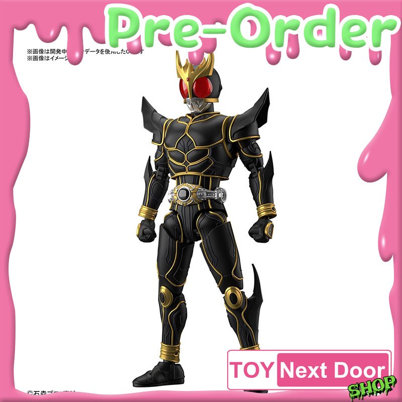 Pre-Order Bandai : Figure-rise Standard Kamen Rider Kuuga Ultimate Form